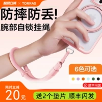 Мобильный телефон, защитный переносной ремешок, элитный регулируемый шнурок-держатель с аксессуарами, прокладка, подвеска, замок, новая коллекция, анти-кража