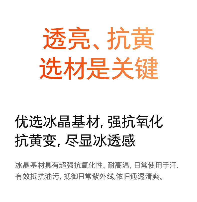 图片[4]-图拉斯支点壳D1S适用苹果17ProMax手机壳iPhone16磁吸MagSafe新15P新款14Pro透明系列17P保护套14pm外壳13Air