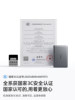 [New National Standard 3C Certification]Turas Magnetic Power Bank Ultra-Thin, Compact, Portable 2026 New Model Qpro Suitable for Apple iPhone Mobile Power Bank Dedicated Wireless, Airplane-Carryable