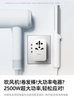 [Best-Selling Item] Tulas Universal Travel Adapter, Compatible with International British, Korean, Japanese, and European Sockets