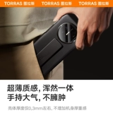 Huawei, совместимый мобильный телефон, защитный чехол, складная защитная ультратонкая велосипедная каретка, напульсники, элитная трубка, x5, x3, защита при падении, изысканный стиль