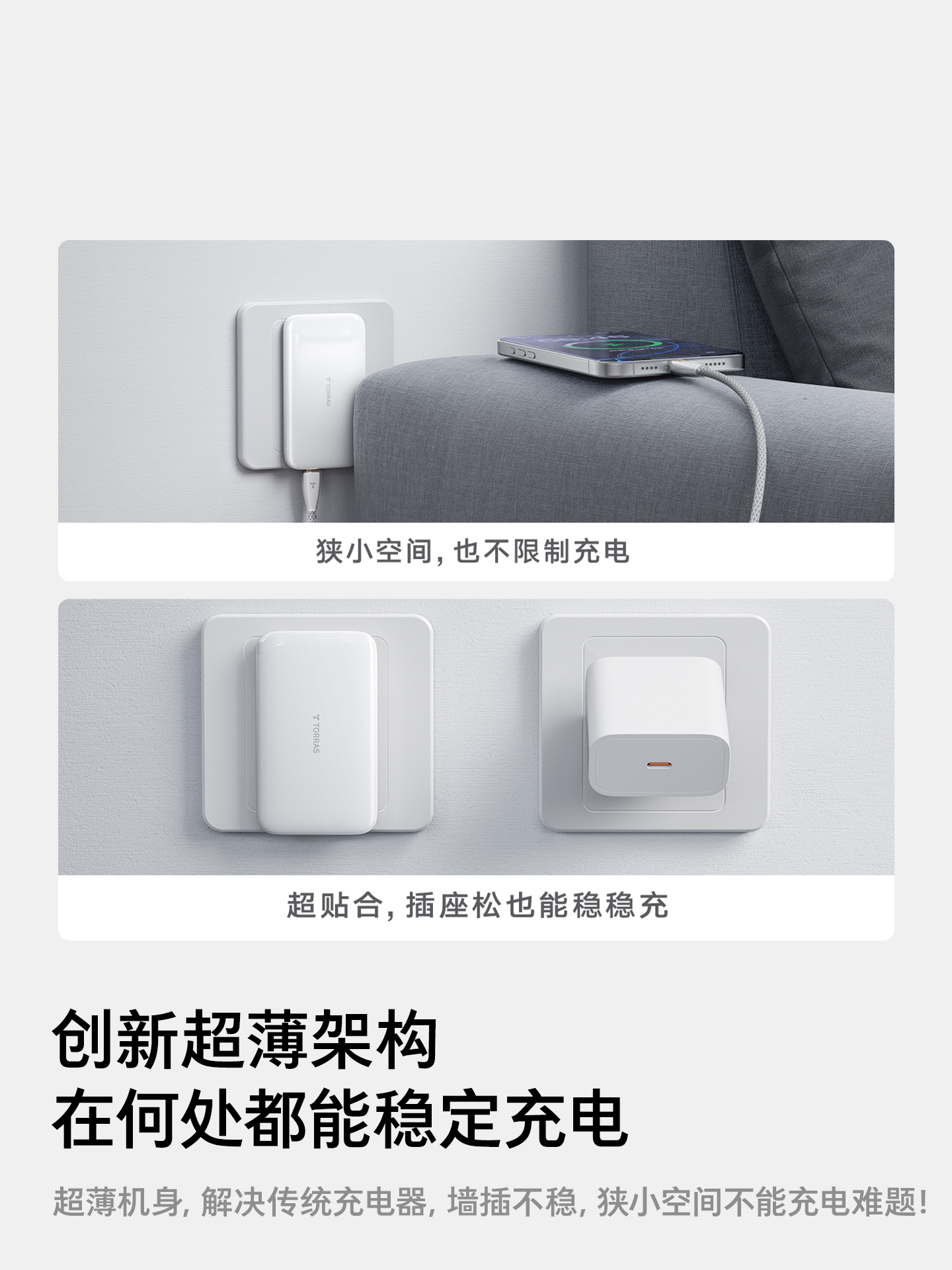 [Hot-Selling Item] Tulas 67W Ultra-Thin Gallium Nitride Charger Suitable for Apple 16 Pro Max New Model 17 Fast Charging Head, Laptop Multi-Port Data Cable, Portable Type-C Universal