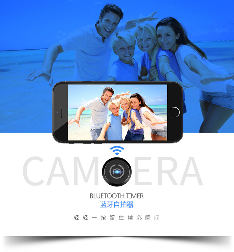 Télécommande pour téléphone portable - Ref 302877 Image 6