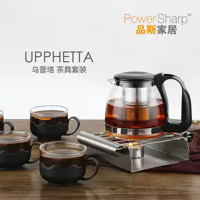 Stainless steel tea candle heat preservation tea tea pot with cup tea set heating base teapot cooking tea holding oven