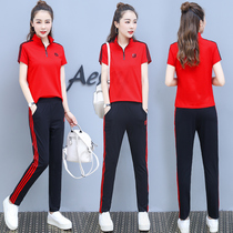 2021 new kindergarten teacher garden clothes summer female teacher work clothes kindergarten teacher leisure sports two-piece set
