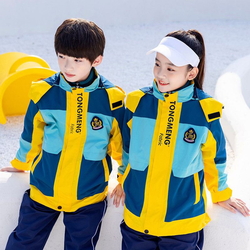Primary school uniform Spring and Autumn Fashion Front three or five pieces of sportswear children's class clothing kindergarten clothing autumn and winter clothing