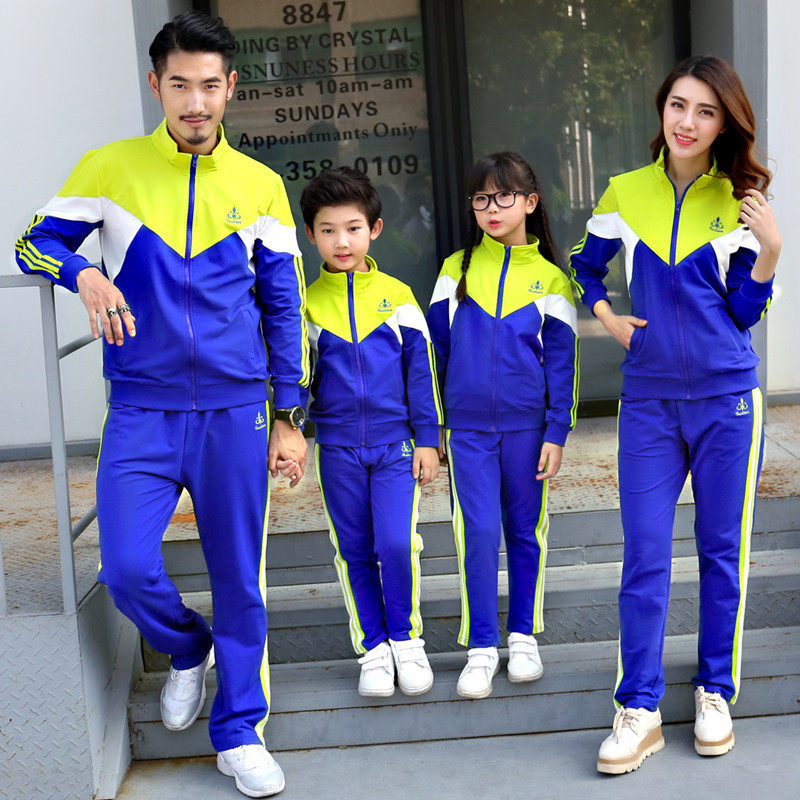 Elementary school uniform cotton suit kindergarten garden uniform class uniform new primary school students custom spring and autumn uniform sports uniform