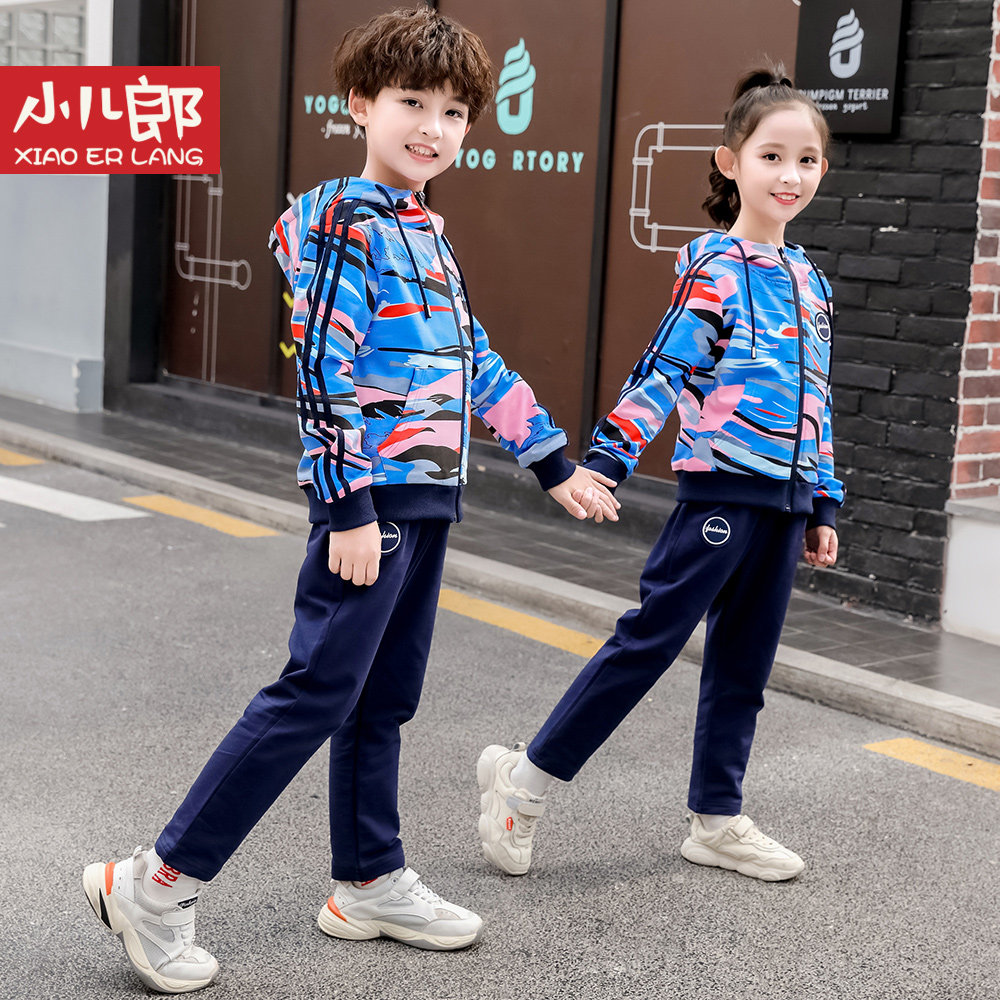 Kindergarten New Fall Garden Clothes Elementary School Students Spring And Autumn School Uniform Sportswear Suit Preschool Teacher Children Class Preschool Long Sleeves