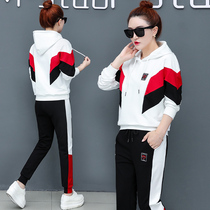 Kindergarten teacher garden Clothing Spring and Autumn new student sportswear suit women fashion leisure clothes loose two-piece spring