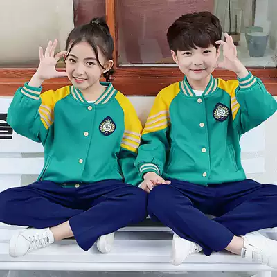 Primary school uniform set Spring and Autumn Winter Children's red baseball uniform sports class uniform kindergarten Garden suit three sets