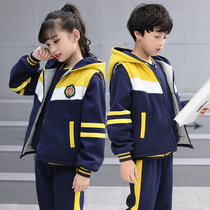 Autumn and Winter class uniform uniforms sports suit piece pupils at the beginning of the high school children in kindergarten vest three-piece suit