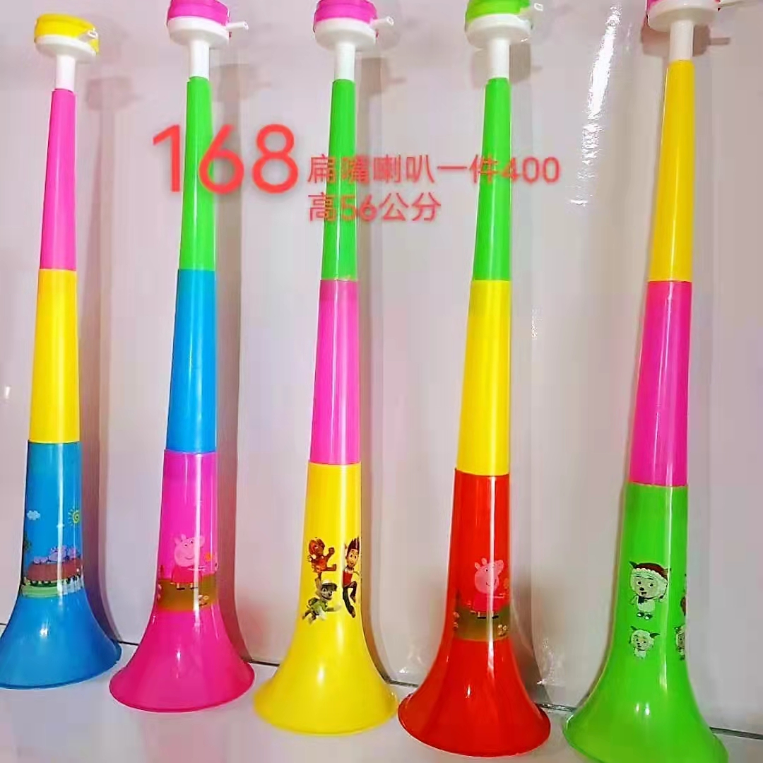 Three Sections Telescopic Horn Toys Plastic Color Animation Big Horn Children Musical Instruments Blow Up Fans to help with props