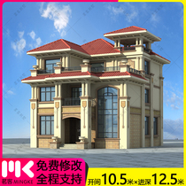 Triple layer luxury European-style Schergonomic diagram full range of villa drawings with hydropower