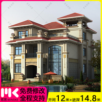 Three-tier luxury European-style full set of construction plots with hydropower