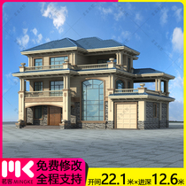 Three-tier luxury European-style villa Schergonomi complete with hydropower