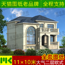 The second floor with basement garage practical self-built house Villa drawings full set of construction drawings with renderings