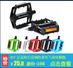 Panier pour vélo en toile - Ref 2268115 Image 9