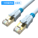 Weixun Sáu loại đường mạng Gigabit hộ gia đình 6 loại tinh khiết khiên đồng phẳng cặp nhảy băng thông rộng dòng mạng máy tính xoắn.