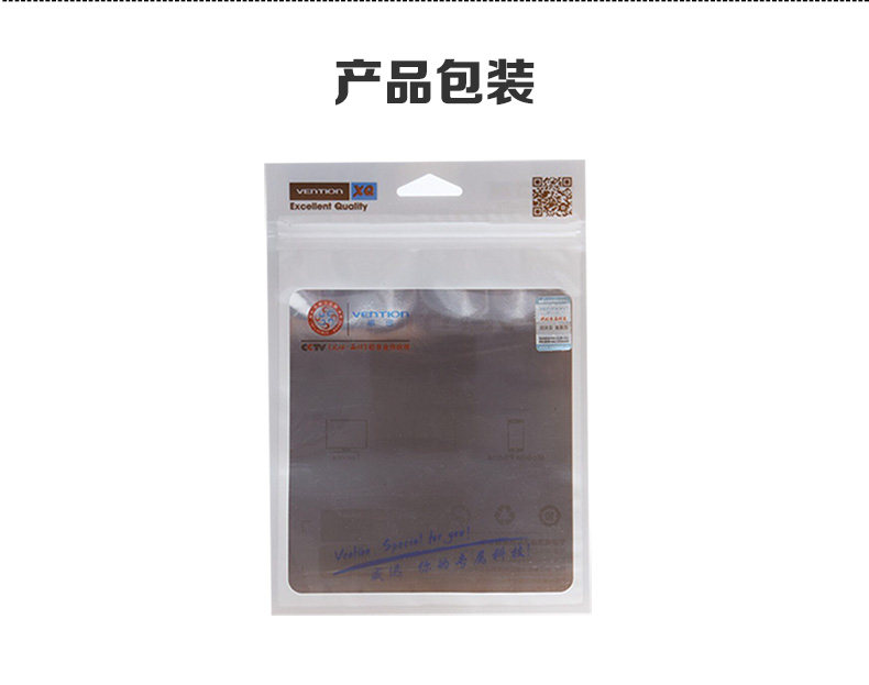 Concentrateur USB - Ref 364835 Image 23