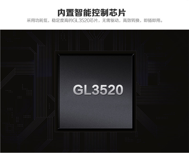 Concentrateur USB - Ref 364835 Image 11