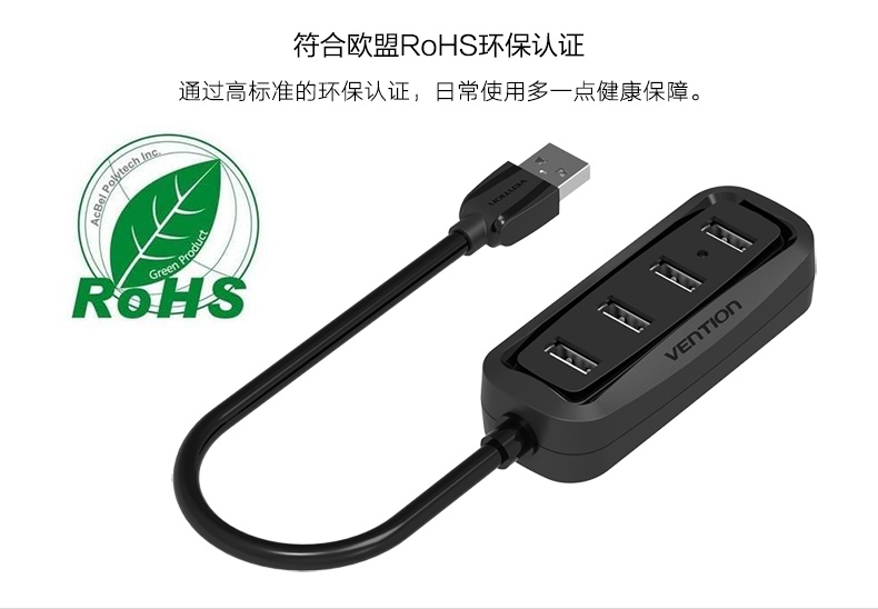 Concentrateur USB - Ref 365099 Image 21