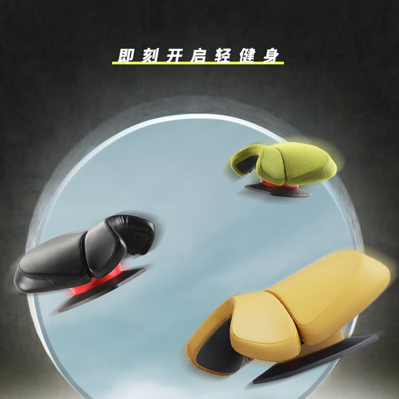 Saddle chair ergonomic fitness chair sedentary waist protector bar chair traction ridge vertebrae riding chair beautiful hip cushion