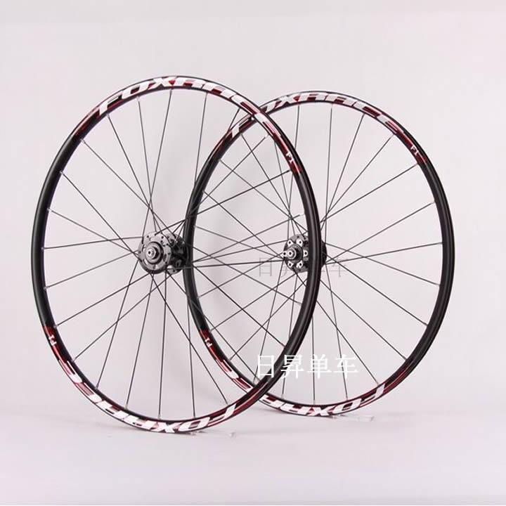 Roues de vélo Mountain Bike FOXRACE 26 pouces - Ref 2361424 Image 4