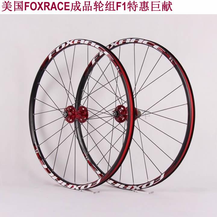 Roues de vélo Mountain Bike FOXRACE 26 pouces - Ref 2361424 Image 3