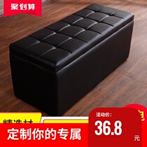 Kindergarten sofa stool childrens playground parents long stool corridor early education dance room soft bag rest bench