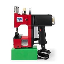 Shuangniu GK9-900 portable charging sewing machine sealing machine Small wireless woven bag sealing machine baler
