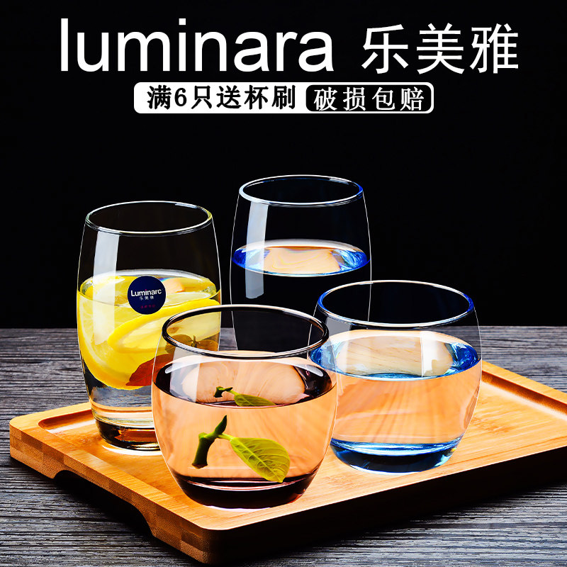 Le Meiya heat-resistant tea milk transparent glass Commercial hotel restaurant water cup Hotel special creative household