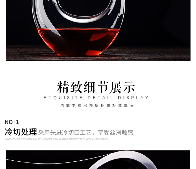 Pha lê không chì pha lê rượu vang đỏ decanter Hộ gia đình bình rượu bình rượu dày Bộ rượu vang đỏ châu Âu - Rượu vang ly uống rượu nhỏ