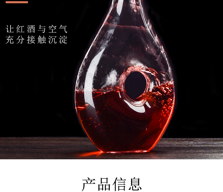Pha lê không chì pha lê rượu vang đỏ decanter Hộ gia đình bình rượu bình rượu dày Bộ rượu vang đỏ châu Âu - Rượu vang ly uống rượu nhỏ