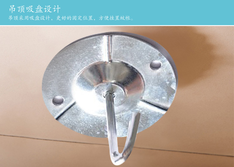 Góc khung mười lưới vòm khung trần khung đơn ô ô British bài viết Lo 1.2 / 1.5 / 1.8 (không bao gồm lưới - Lưới chống muỗi các kiểu mùng ngủ đẹp