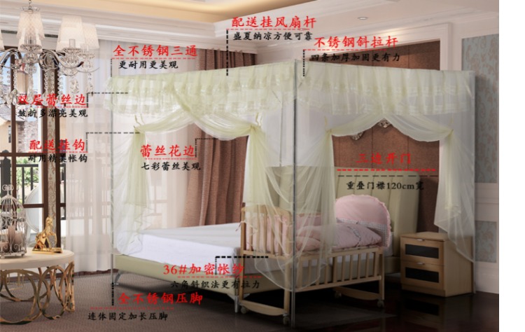 Loading... - Lưới chống muỗi màn bung gấp gọn