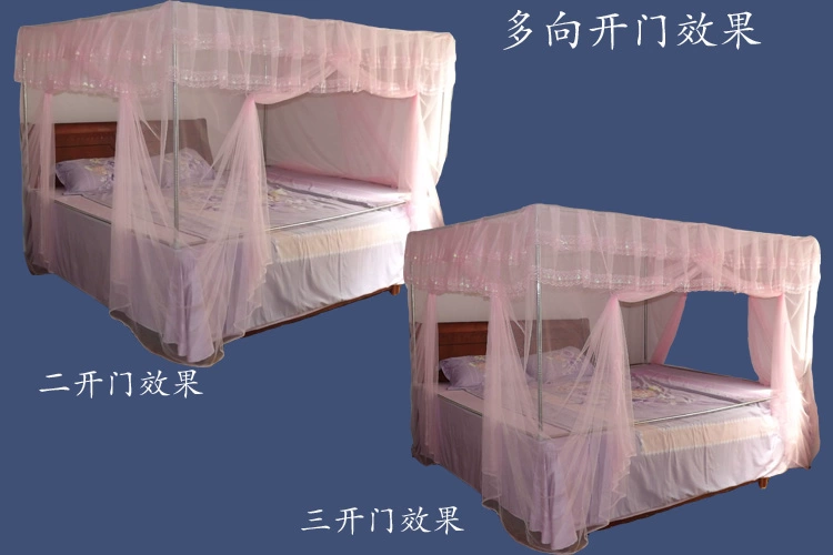Cửa lưới chống muỗi bằng thép không gỉ loại tấm bạt lò xo giường nhỏ giường tăng giường chính tả tùy chỉnh thông số kỹ thuật ba cửa lưới chống muỗi - Lưới chống muỗi màn gập chống muỗi