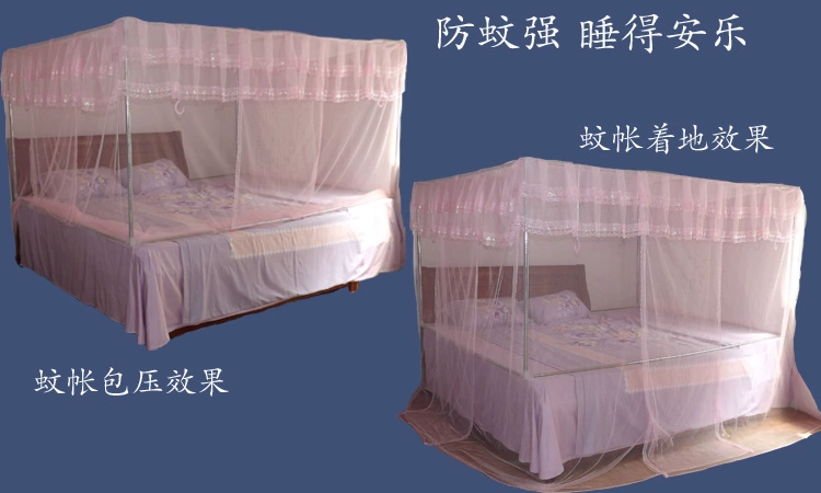 Cửa lưới chống muỗi bằng thép không gỉ loại tấm bạt lò xo giường nhỏ giường tăng giường chính tả tùy chỉnh thông số kỹ thuật ba cửa lưới chống muỗi - Lưới chống muỗi màn gập chống muỗi
