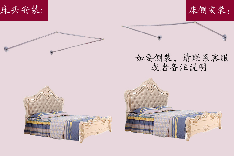 Treo tường ứng dụng lưới không gỉ mã hóa voan đầu 1,5 1.8m dày khung nén được cài đặt một cách an toàn - Lưới chống muỗi màn ngủ tự bung