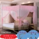 Không gỉ lưới thép ba khung cửa phẳng tòa tầng thượng 1.2 / 1.5 / 1.8m m giường thực hiện để tăng - Lưới chống muỗi màn vuông gấp gọn