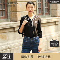 (Wang Shuais joint) Nalthling mall The same sailor collar black knitwear womens summer new blouses