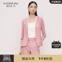 Nalthring Spider Silk Powder Closets Waist Small Subshort Suit Jacket Woman 2022 Summer New 70% Sleeves West Suit