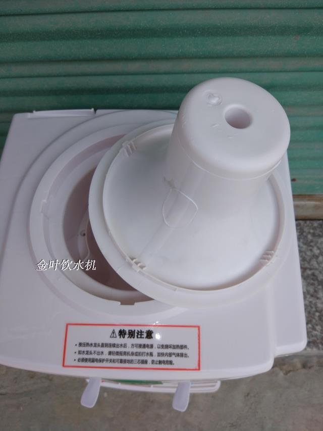 máy lọc ion kiềm Bình đựng nước, máy tính để bàn nóng và lạnh, thiết bị nhà bếp gắn liền, nắp thùng mở rộng, kết nối nhỏ - Nước quả máy lọc nước karofi b930