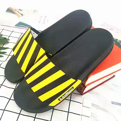 Sanders and slippers men's large size Shart large 45 plus fertilizer 46 Korean version 47 home 48 bathroom soft bottom non-slip men wear outside