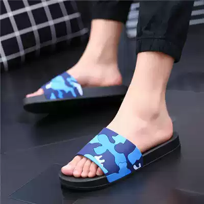 Large size slippers 50 men summer indoor fertilizer 47 thickening 48 soft soles sandals shoes 46 non-slip home size 49
