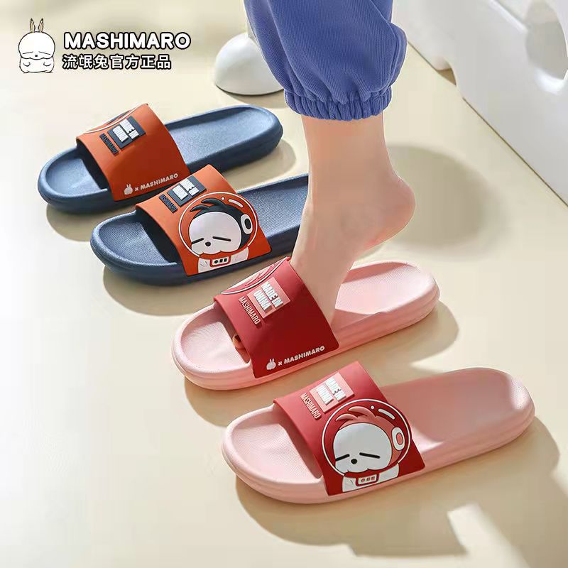 Rogue Rabbit Sandas Men summer new home bathroom anti-slippers slippers and women wear high value