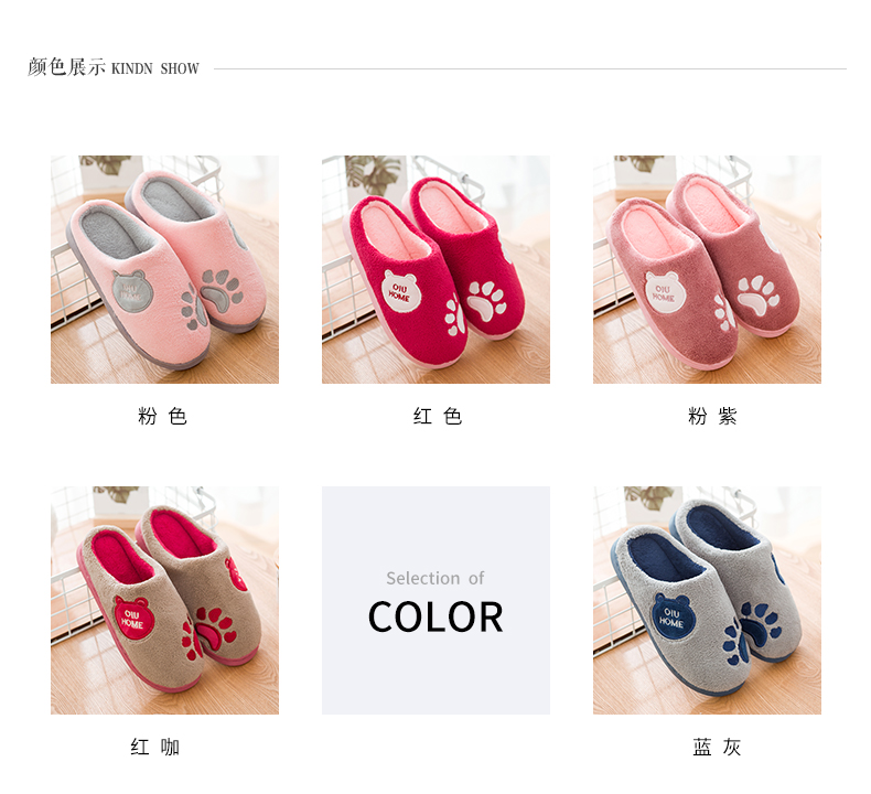 Dép cotton mùa thu và mùa đông giày túi chống trượt sau sinh tại nhà phẳng đáy mùa đông ấm áp mềm mại trong nhà kéo cotton trong nhà dép đi nhà tắm