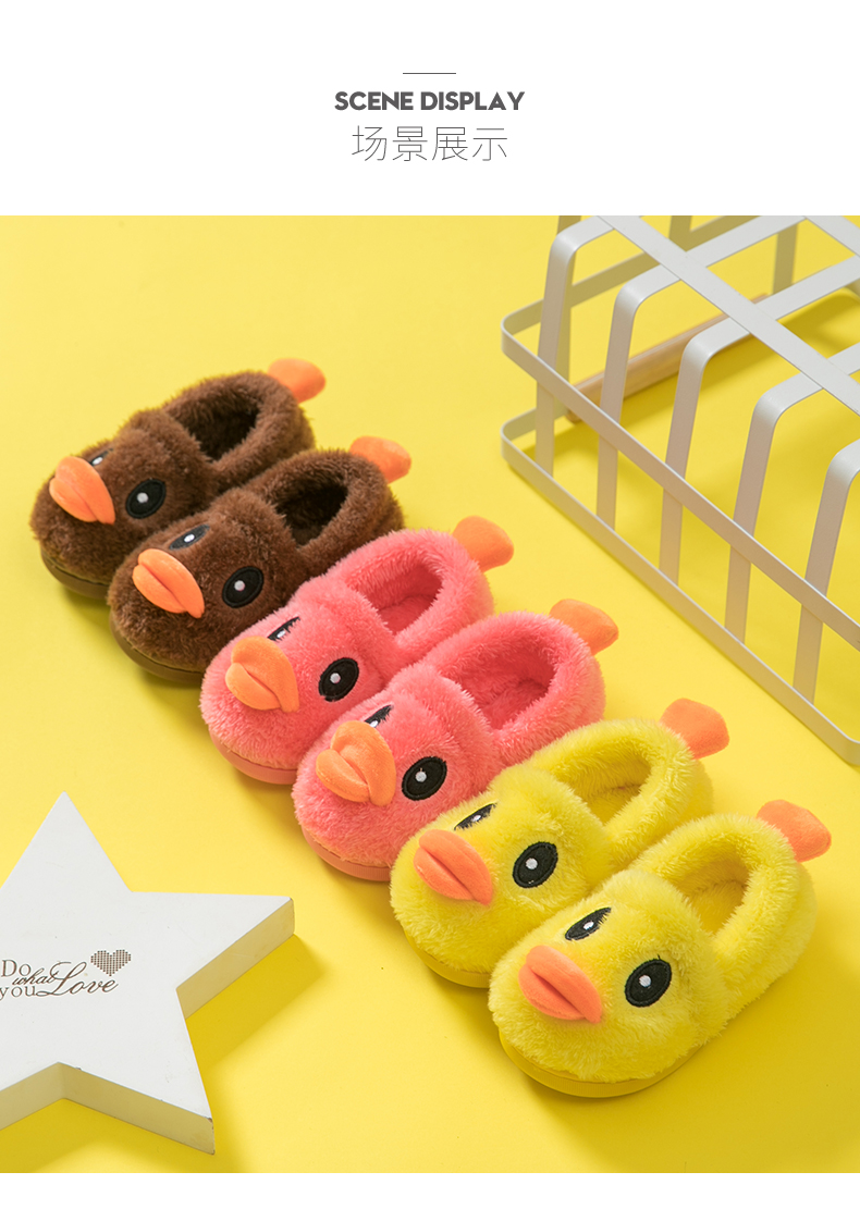 Dép bông nhỏ màu vàng vịt nữ mùa đông túi dễ thương với ấm trong nhà dép đi trong nhà lock&lock