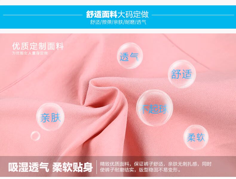Xlqy chín quần mùa thu mùa xuân quần âu quần mỏng nữ chân quần bút chì xà cạp thẳng Hàn Quốc phiên bản quần lót lông cho nữ