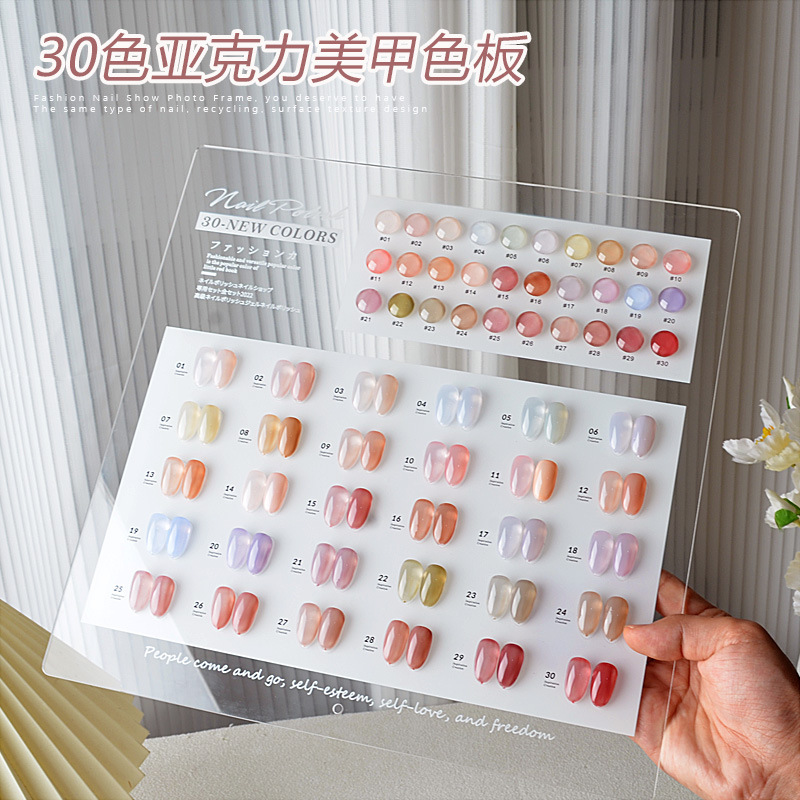 ins Transparent Acrylic Nail Art 30-Color Display Board Square High-End Nail Art Display Stand with Bracket Nail Color Board