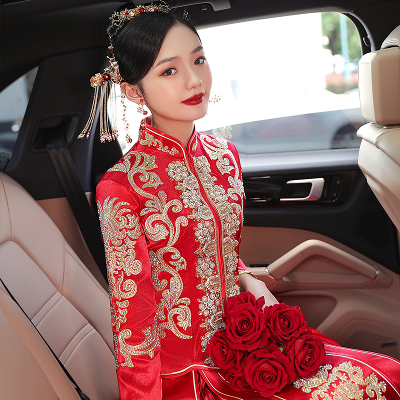  M+025 Noble Xiuhe   - $34.72 